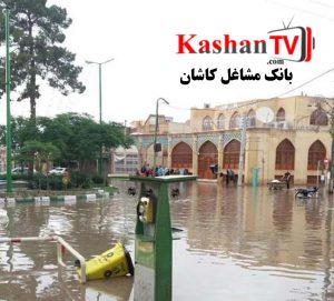 بارش برف و تگرگ و راه افتادن سیلاب ها در کاشان _ اخبار کاشان